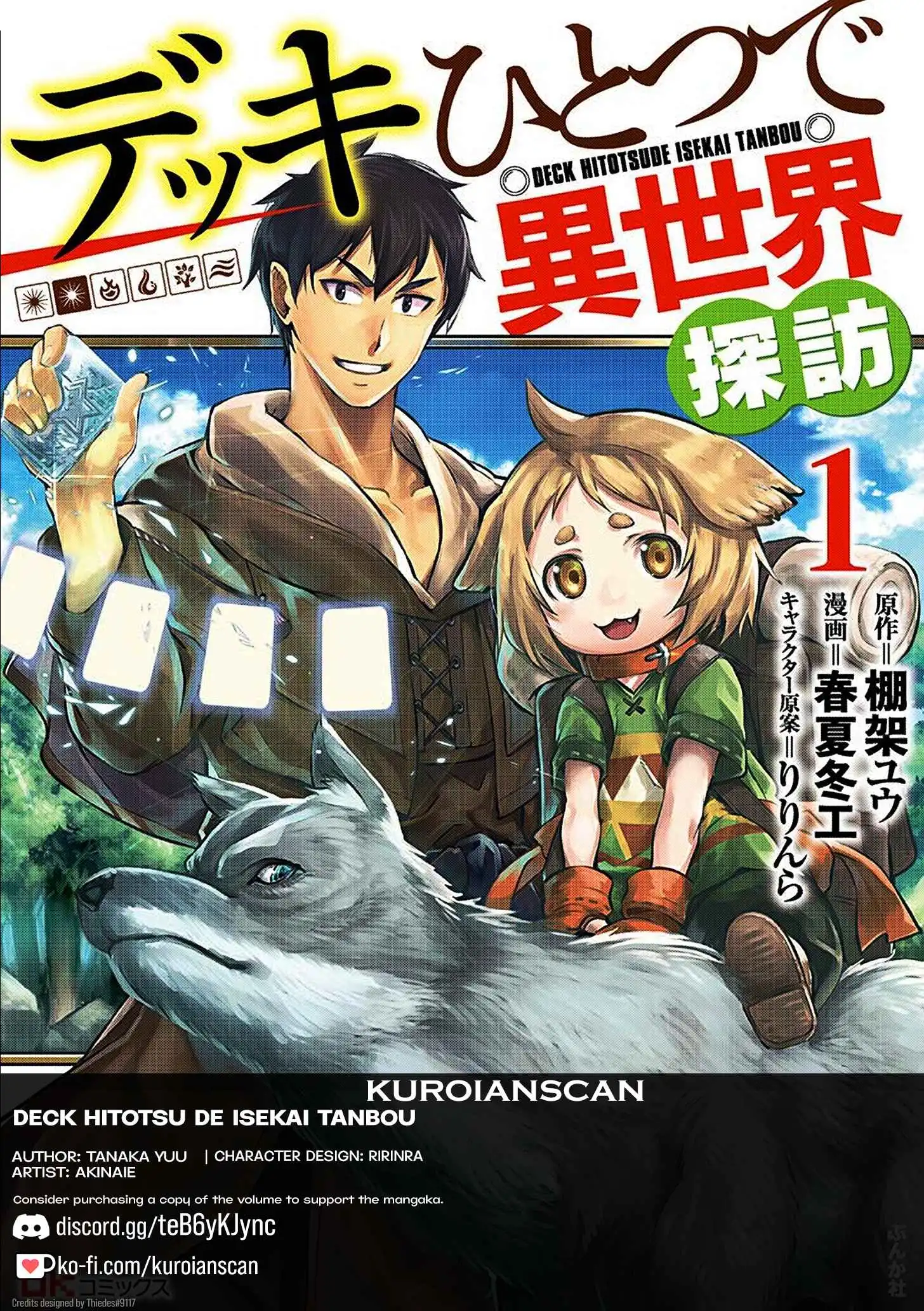 Deck Hitotsu de Isekai Tanbou Chapter 4.1 1